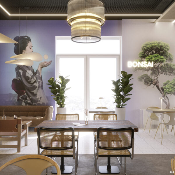 Bonsai_14 logo